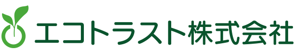 エコトラスト株式会社